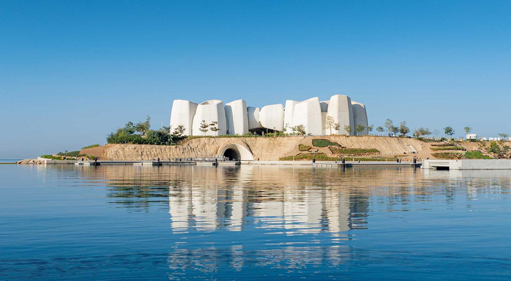 RSG opens AMAALA destination