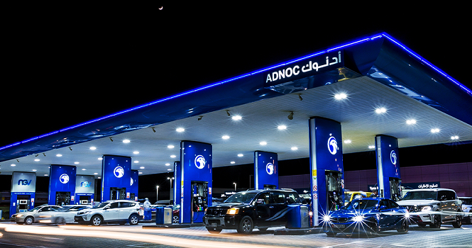 مجلس إدارة أدنوك للتوزيع يوافق على توزيع أرباح نقدية بواقع 10.3 فلس للسهم عن النصف الأول 2025