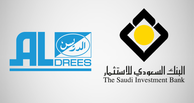 ‎SAIB, Aldrees board member Mohammed Mussa passes away