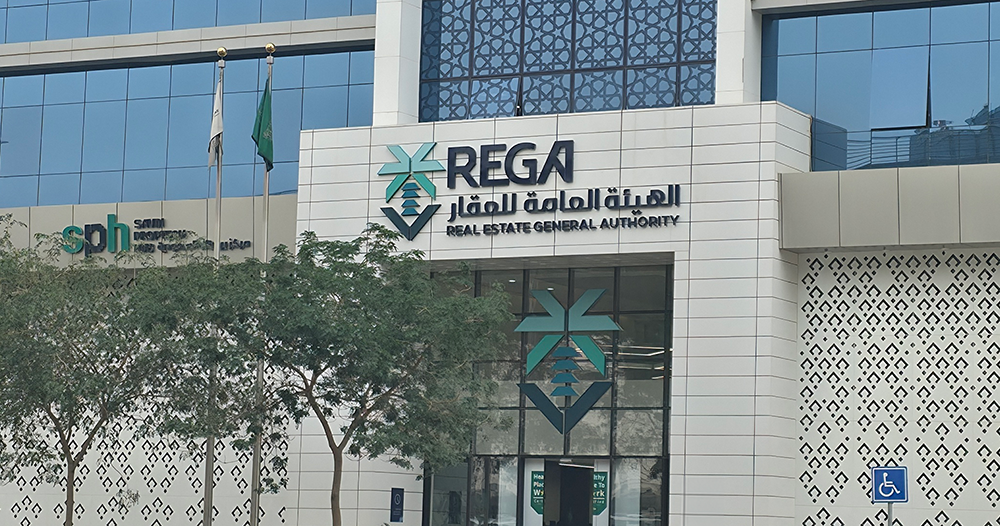 ‎REGA seeks public feedback on draft property, facilities management regs