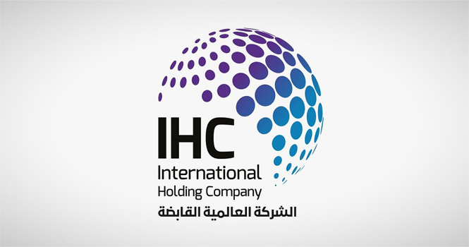 العالمية القابضة تستكمل عملية الاستحواذ على منصة إي فندر