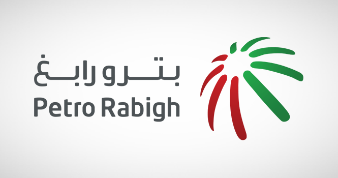 بترورابغ تعلن انخفاض خسائرها المتراكمة إلى 14.77% من رأس مال