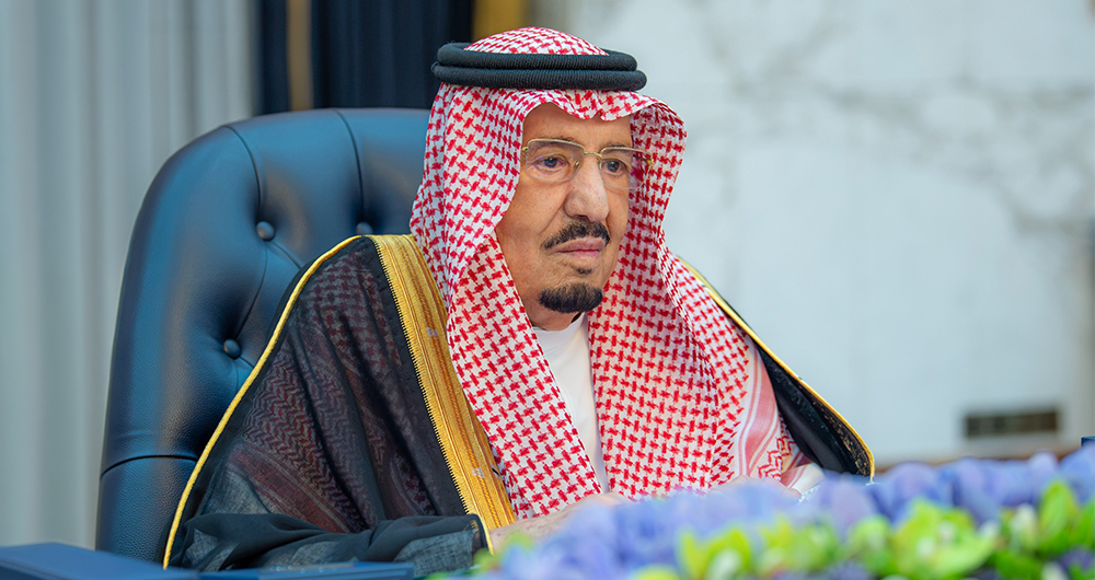 مجلس الوزراء: نمو الاستثمارات الأجنبية المباشرة في 2025 يؤكد جاذبية الاقتصاد السعودي