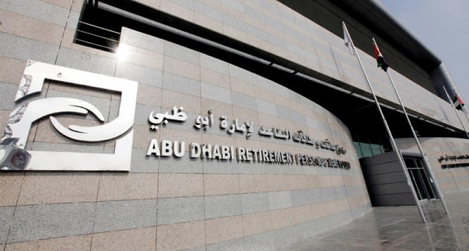 أبوظبي للتقاعد يجري تعديلات على نظام التقاعد ويستحدث امتيازات جديدة