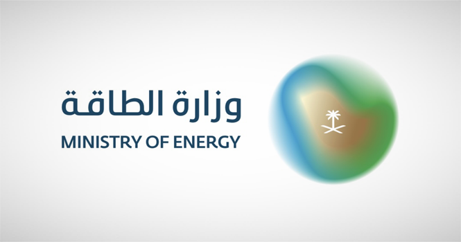 وزارة الطاقة تبدأ تأهيل المتقدمين لمشروعات توزيع الغاز المضغوط في الرياض والشرقية