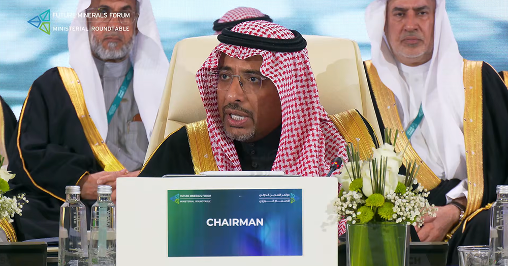 Teamwork key to overcoming mining challenges: Al-Khorayef