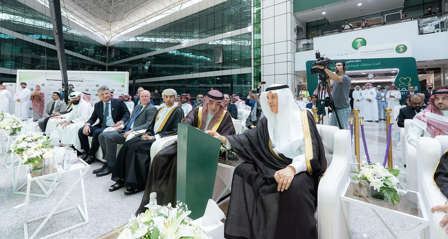 Minister of Environment, Water and Agriculture Abdulrahman AlFadley inaugurating two poultry production and processing plants