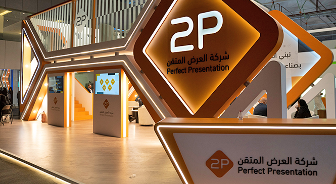 ‎2P wins SAR 51.5M government contract