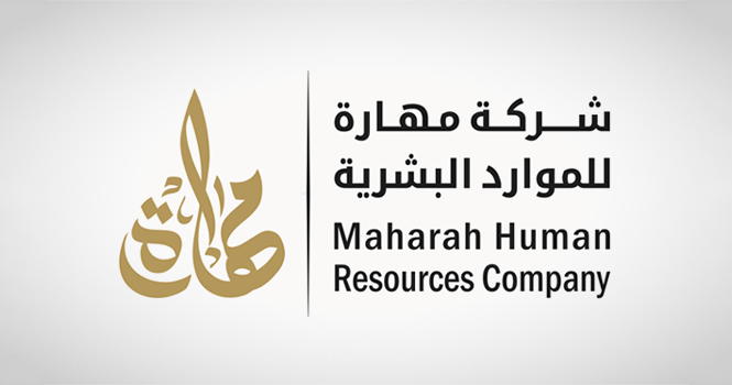 هيئة السوق توافق على طلب شركة مهارة زيادة رأس مالها عن طريق منح أسهم مجانية