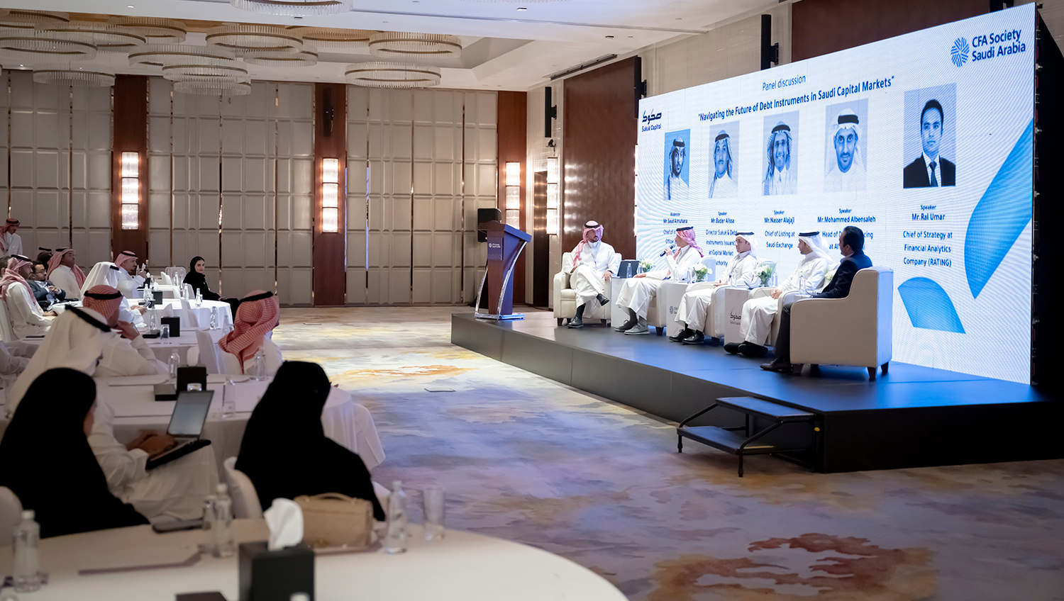 جمعية المحللين الماليين المعتمدين تنظم ندوة حول مستقبل أدوات الدين في السوق السعودي.. والإصدارات ترتفع إلى 145 مليار ريال