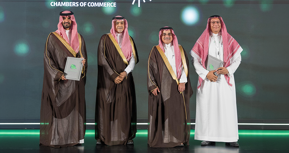 ‎FSC, Argaam sign MoC to develop Saudi Polymer Index