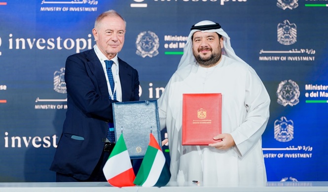 إنفستوبيا بريدج 2026 تختتم أعمالها بتوقيع 7 اتفاقيات ومذكرات تفاهم