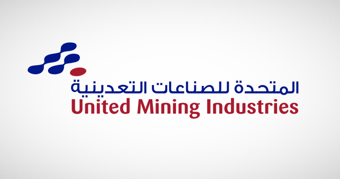 المتحدة للتعدين تستلم إشعاراً بإتمام كناوف صفقة خاصة لشراء 63.2% من أسهم الشركة