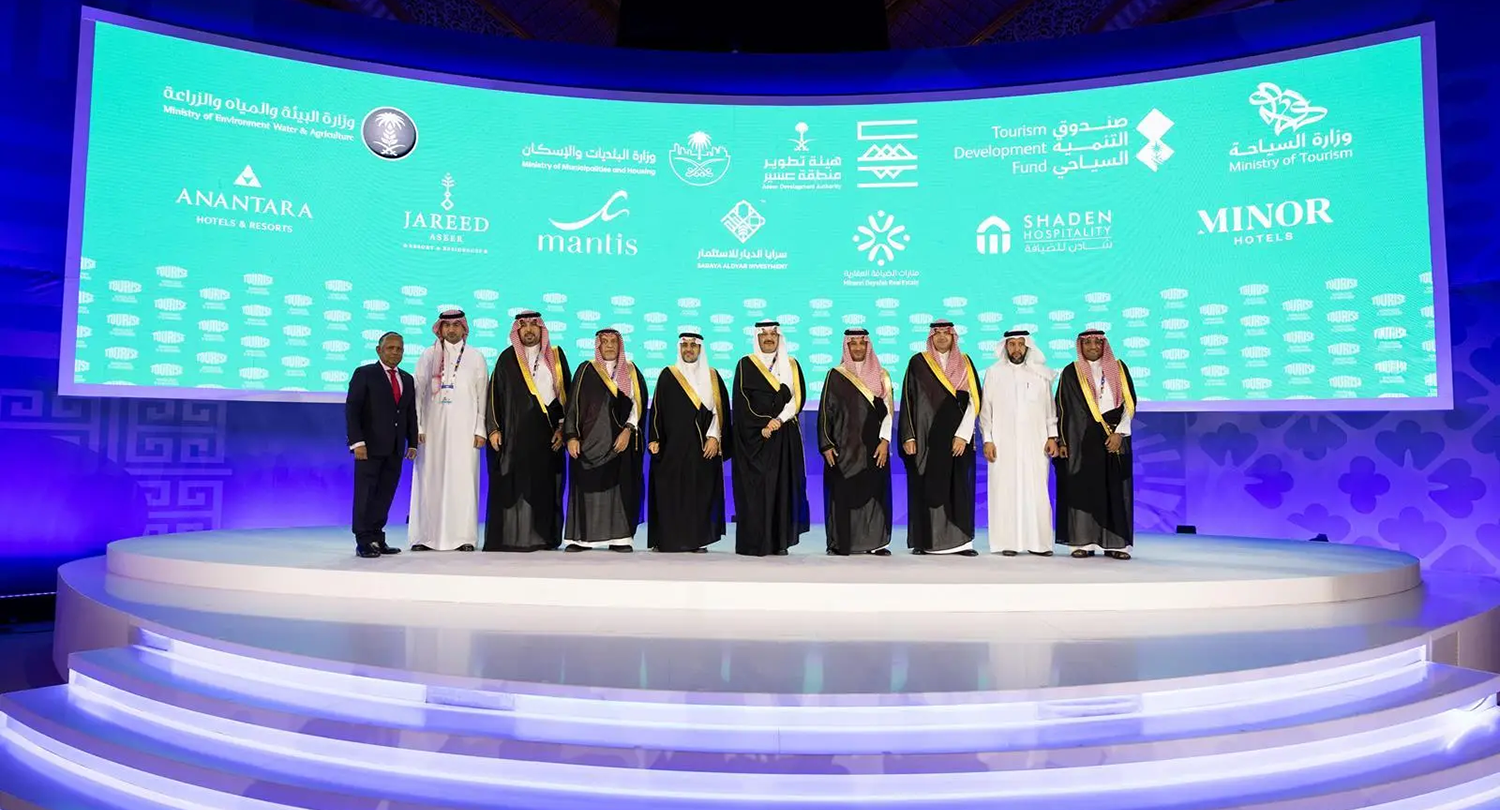 TDF announces SAR 2.9B projects at TOURISE forum