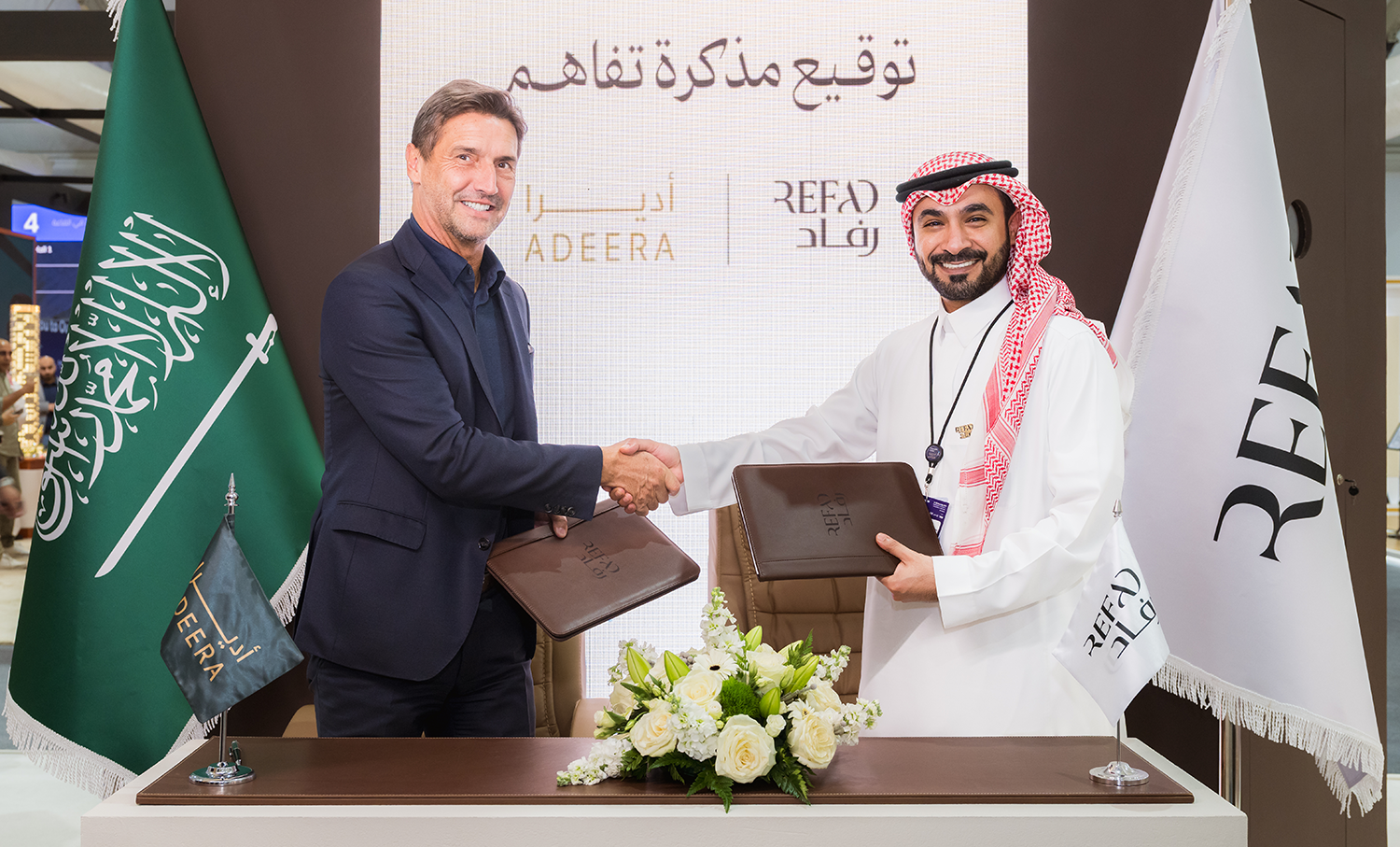 تعلن رفاد وأديرا عن شراكة استراتيجية للارتقاء بقطاع الضيافة والسياحة في المنطقة الشرقية