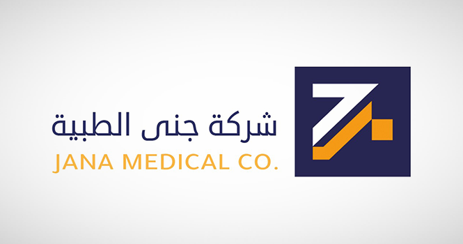 تعليق سهم جنى الطبية لجلسة واحدة لعدم إعلان النتائج المالية