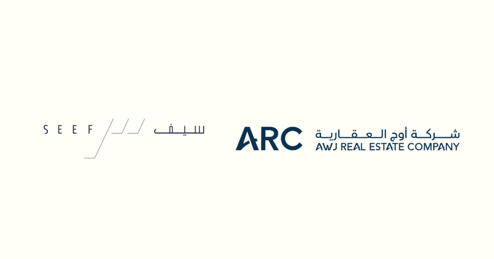 AWJ Real Estate and Seef Properties Join Forces to Launch a SAR 1.5 Billion Mixed-Use Destination in Riyadh