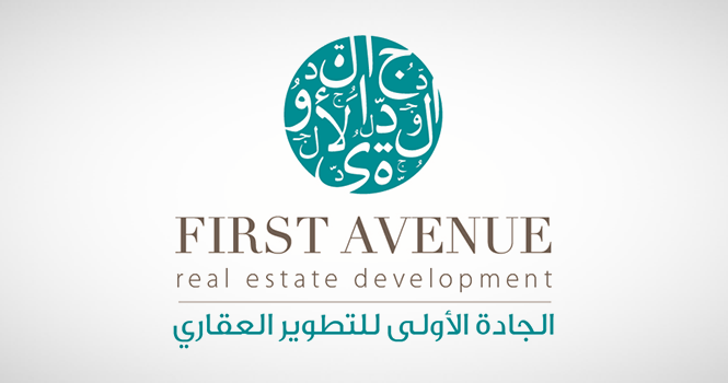 First Avenue mortgages Al Basateen Avenue project land to Alinma Bank
