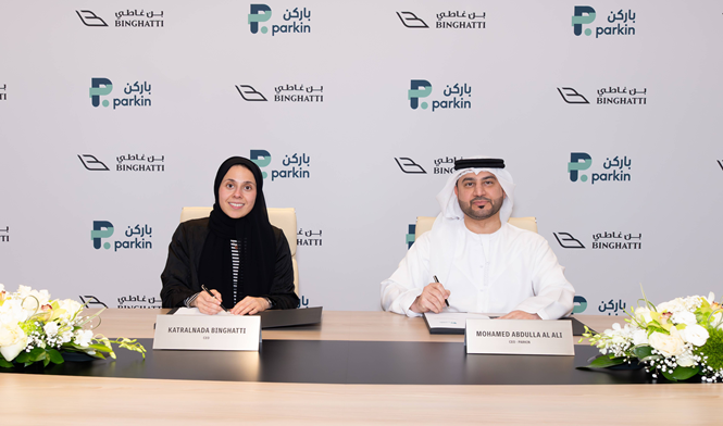 باركن تبرم اتفاقية لتشغيل مواقف مركبات في عدد من مشاريع شركة بن غاطي