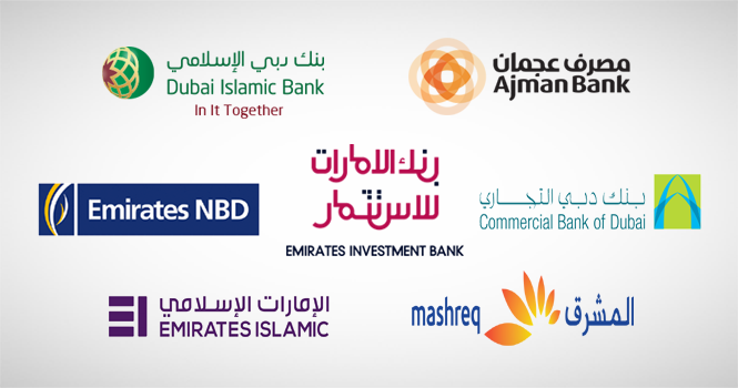 أرباح بنوك دبي ترتفع بشكل طفيف إلى 11.82 مليار درهم بنهاية الربع الأول 2026
