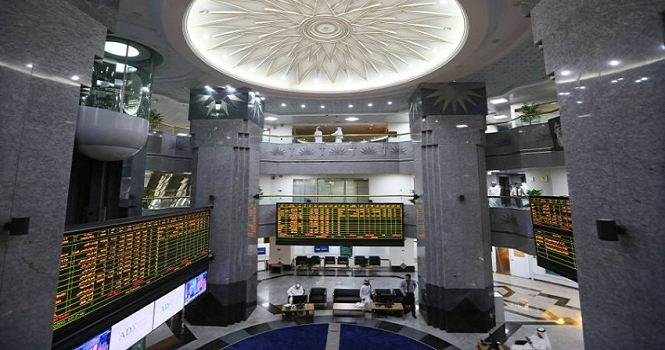 أسواق الإمارات: تغيرات كبار الملاك خلال الأسبوع الأخير من شهر إبريل 2026