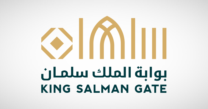Crown Prince launches ‘King Salman Gate’ in Makkah
