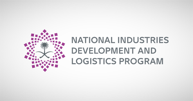 ‎NIDLP contributes SAR 1.04 trln to GDP by end-2025