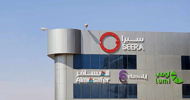 ‎Seera says creditor objection period for capital cut begins