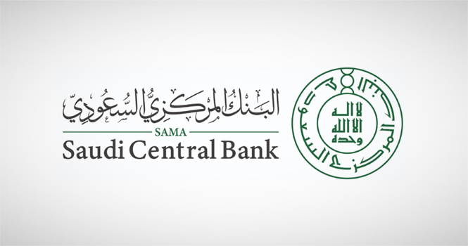 SAMA: Minimal impact of tariffs, no negative effects on banking sector