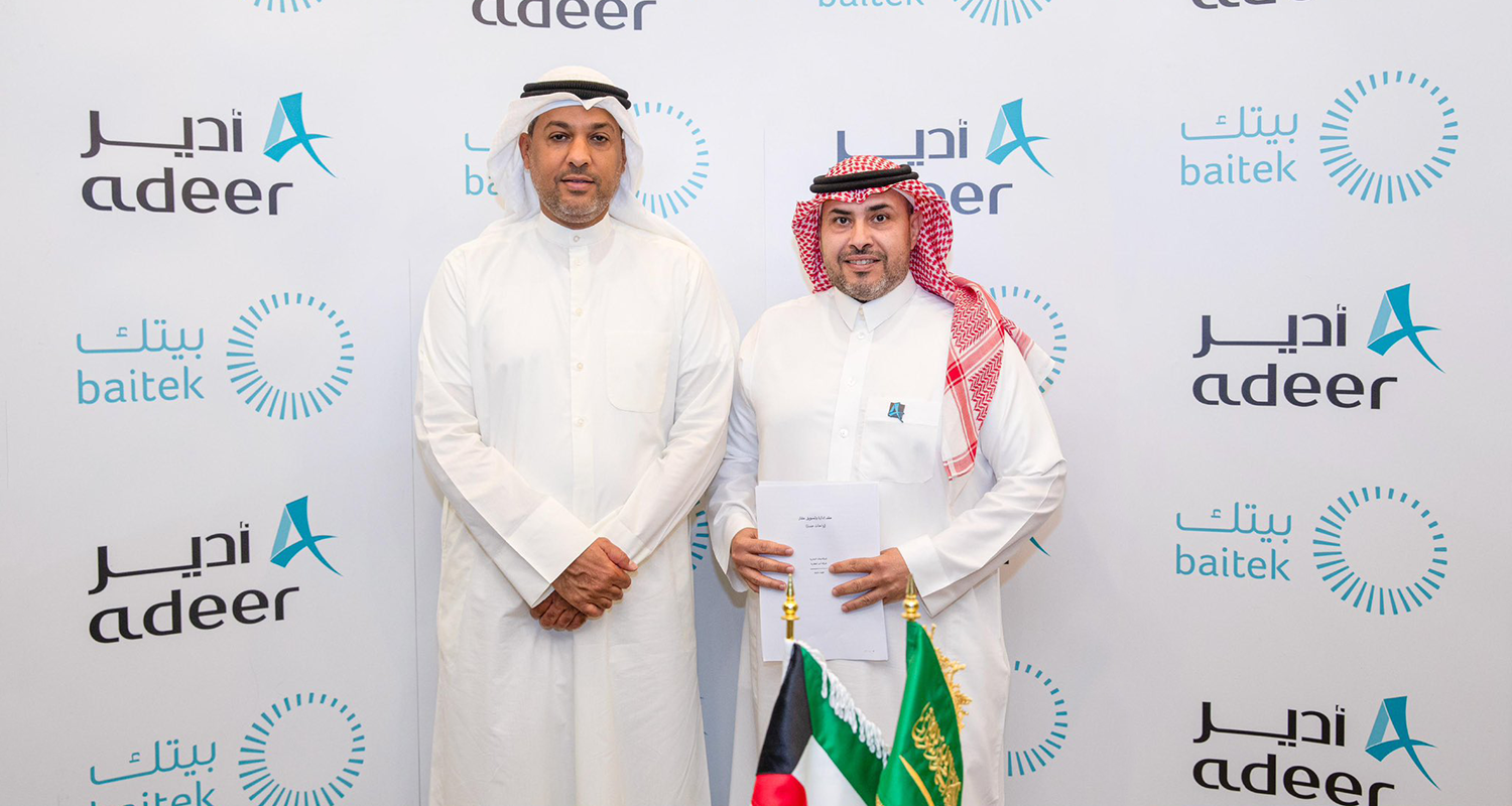 Adeer inks deal with Baitak Real Estate to market Jeddah land project