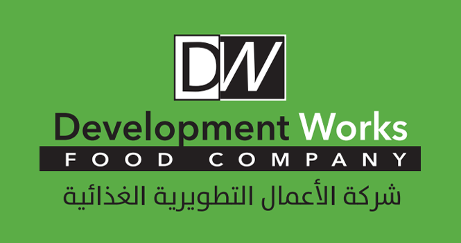 التطويرية الغذائية تُقدم طلب زيادة رأس المال عن طريق أسهم حقوق أولوية إلى هيئة السوق