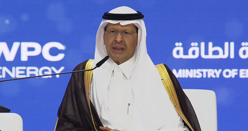 ‎Saudi oil pipeline capacity to reach 10M bpd in 3 years: Minister