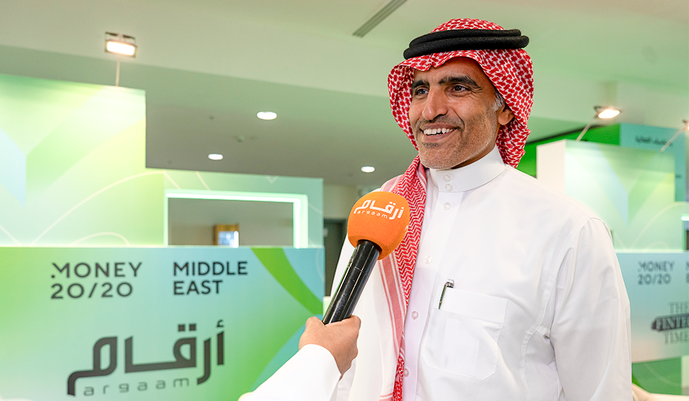 ‎SAB Invest manages over SAR 37B in assets: CEO