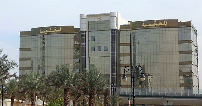 المحكمة العليا: غدًا الاثنين هو غرة شهر ذي الحجة والوقوف بعرفة يوم الثلاثاء 26 مايو