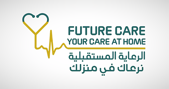 الرعاية المستقبلية تؤكد أن سهمها نقي شرعياً