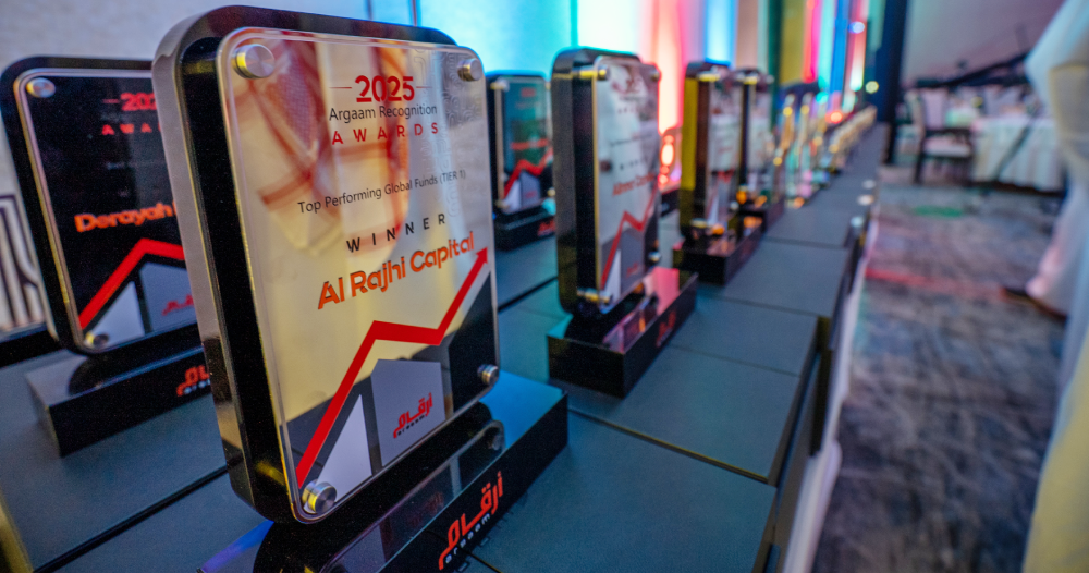 ‎Argaam honors financial institutions, investment funds at awards ceremony