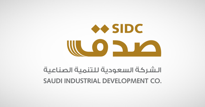 صدق تُطلق استراتيجيتها للفترة 2026-2030