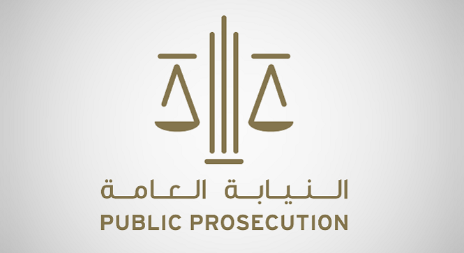 تخفيض مخالفات التدابير الاحترازية لفيروس كورونا بنسبة 50% في الإمارات