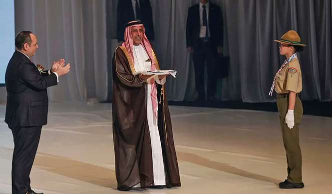 Expo 2030 Riyadh officially receives BIE flag from Japan
