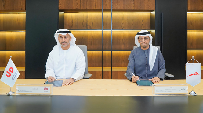 طرق دبي توقع اتفاقية تعاون مع الاتحاد العقارية لإدارة وتنظيم حرم الطريق