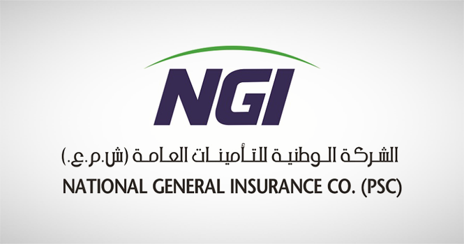 مجلس إدارة الوطنية للتأمينات العامة يوصي بتوزيع أرباح نقدية بـ 45 فلسا للسهم الواحد عن عام 2025