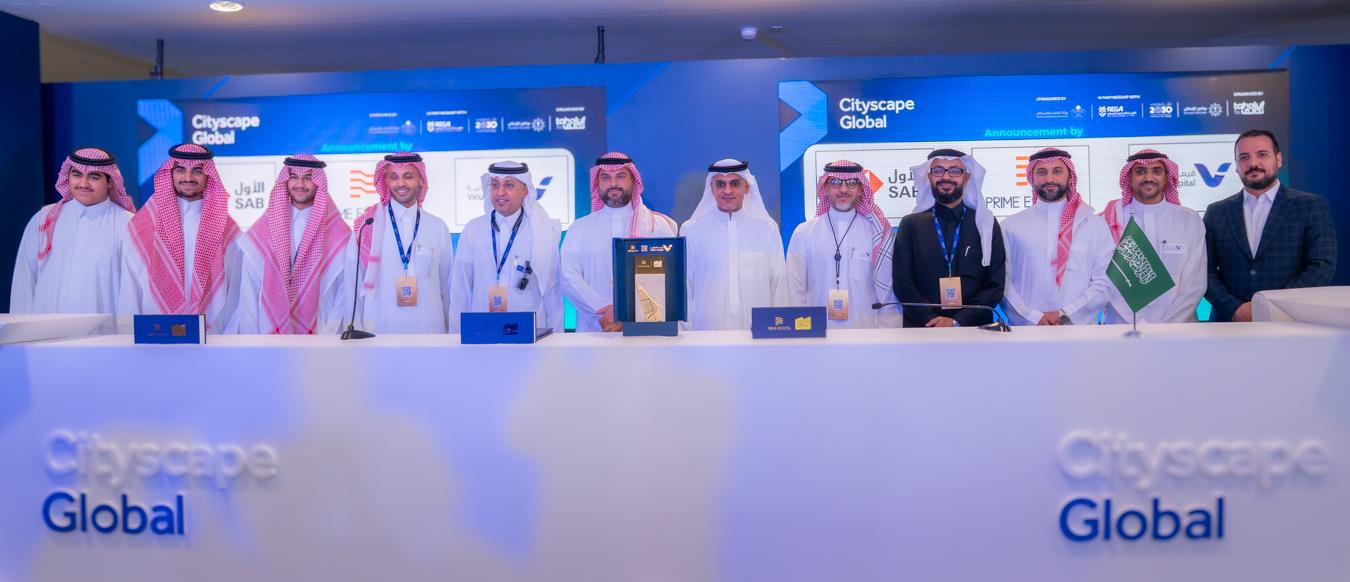 المزاد: تداول 2.23 مليون سهم بقيمة 46 مليون ريال