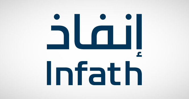 ‎Infath records over SAR10.7B sales during H1 2026