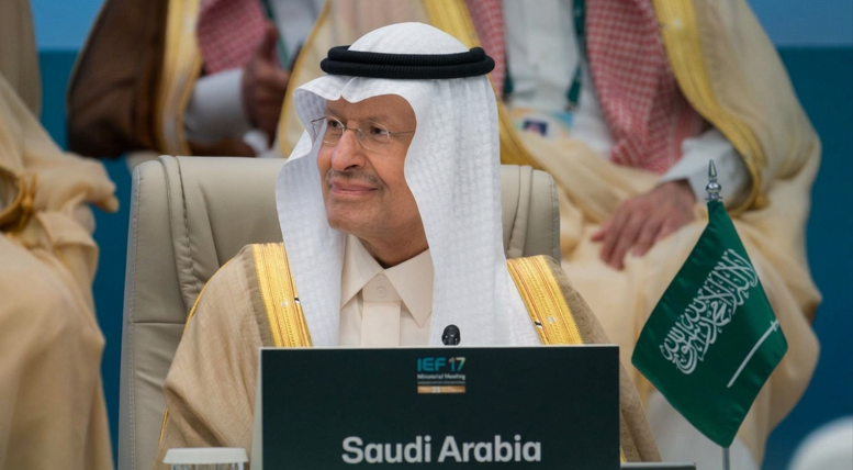 ‎Saudi Arabia builds additional pipelines as alternative routes to Hormuz: Minister
