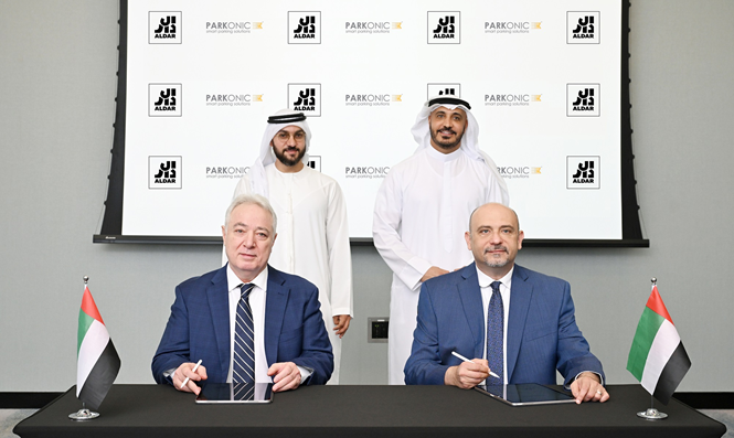 الدار للعقارات وباركونيك تطلقان مشروعاً لتقديم حلول ذكية لمواقف السيارات 