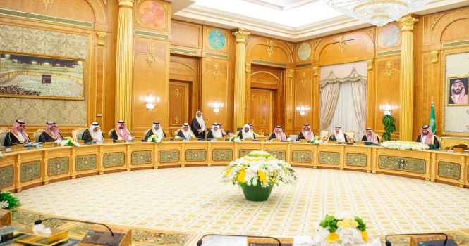 مجلس الوزراء يقر مكافآت مالية لمن يُبلغ عن المخالفات البلدية