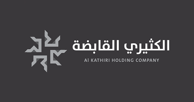 الكثيري القابضة تعلن التوزيع نصف السنوي الرابع لعوائد الصكوك