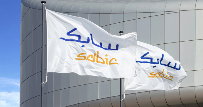 SABIC expects $3.5B capex in 2025