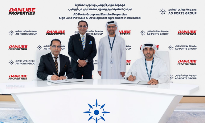 موانئ أبوظبي توقع اتفاقية بيع أرض بقيمة 840 مليون درهم مع دانوب العقارية