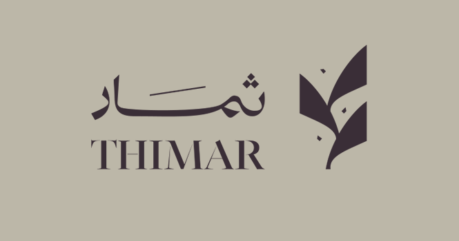 تعيين سليمان آل هتلان رئيسًا لمجلس إدارة ثمار ومحمد العيسى نائبًا له